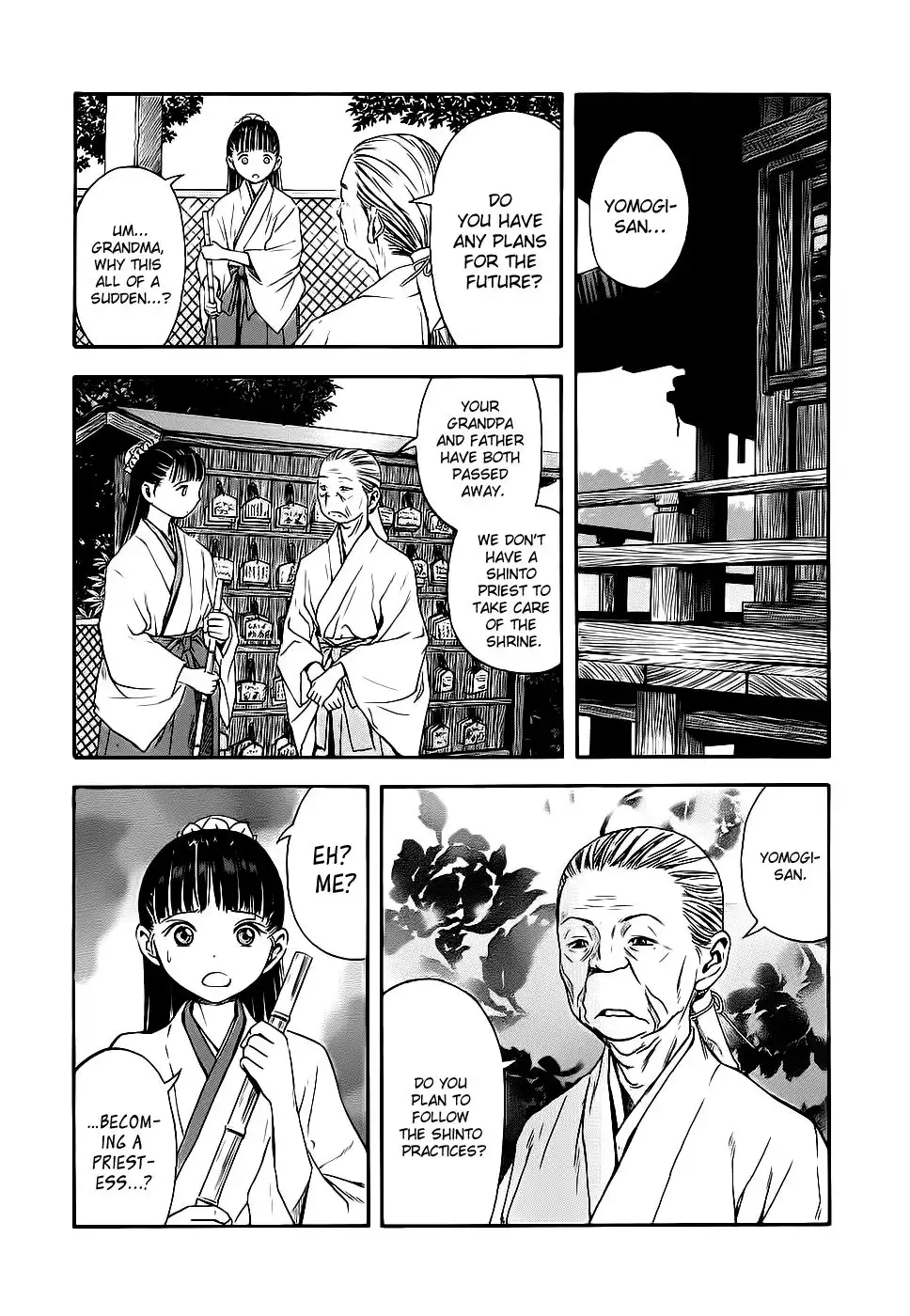 Otogi Matsuri Chapter 43 3